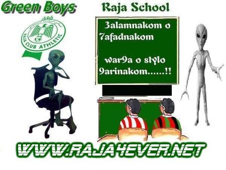 oui dima RAJA